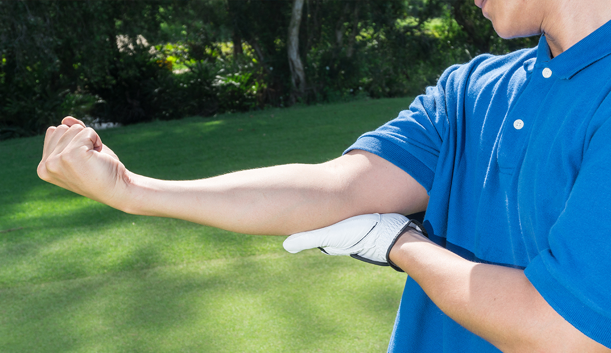 ゴルフ肘