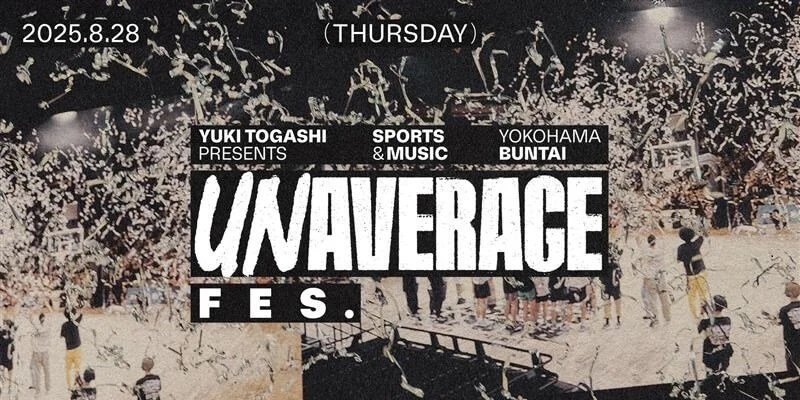 UNAVERAGE FES.