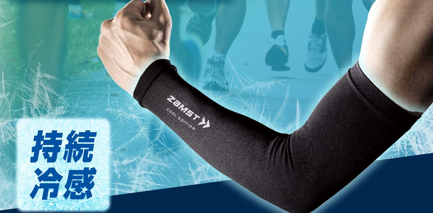 アームスリーブ COOL EDITION