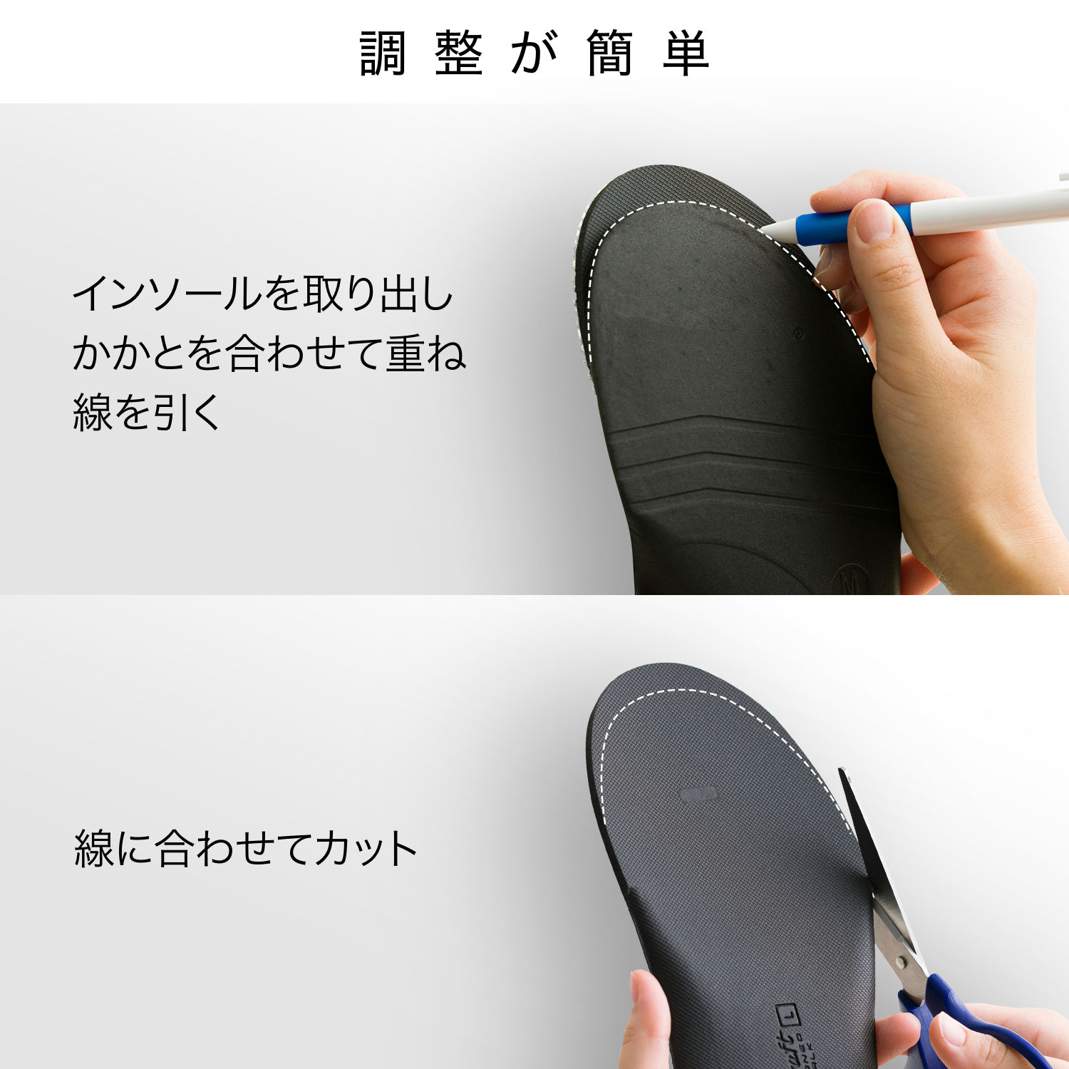 スポーツインソール ザムスト Footcraft Cushioned for WALK 衝撃吸収に特化した薄型、軽量モデルです