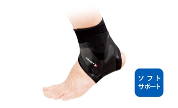 サッカー 足首サポーター ザムスト FILMISTA ANKLE テーピングやバンテージより簡単に装着できます